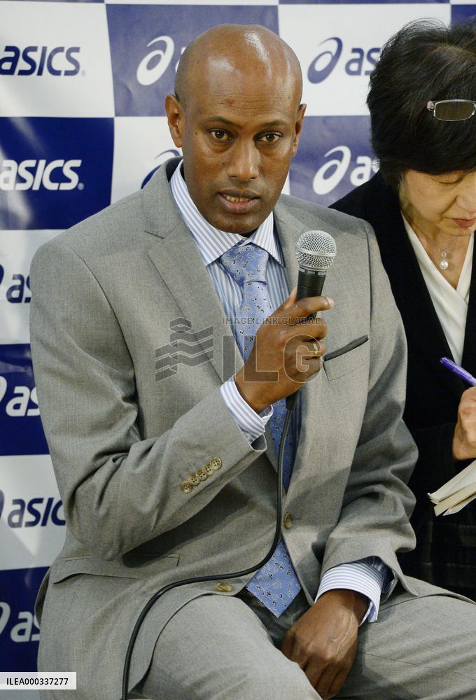 Son talks about Abebe Bikila