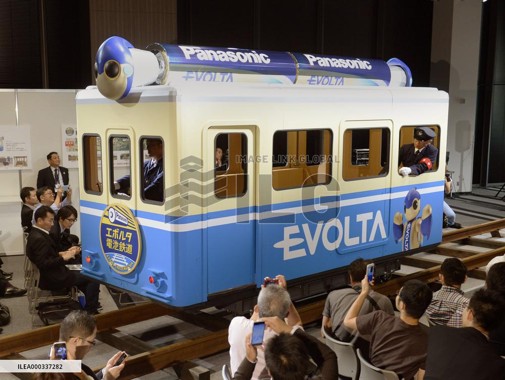 Panasonic develops train car powered by 99 D batteries