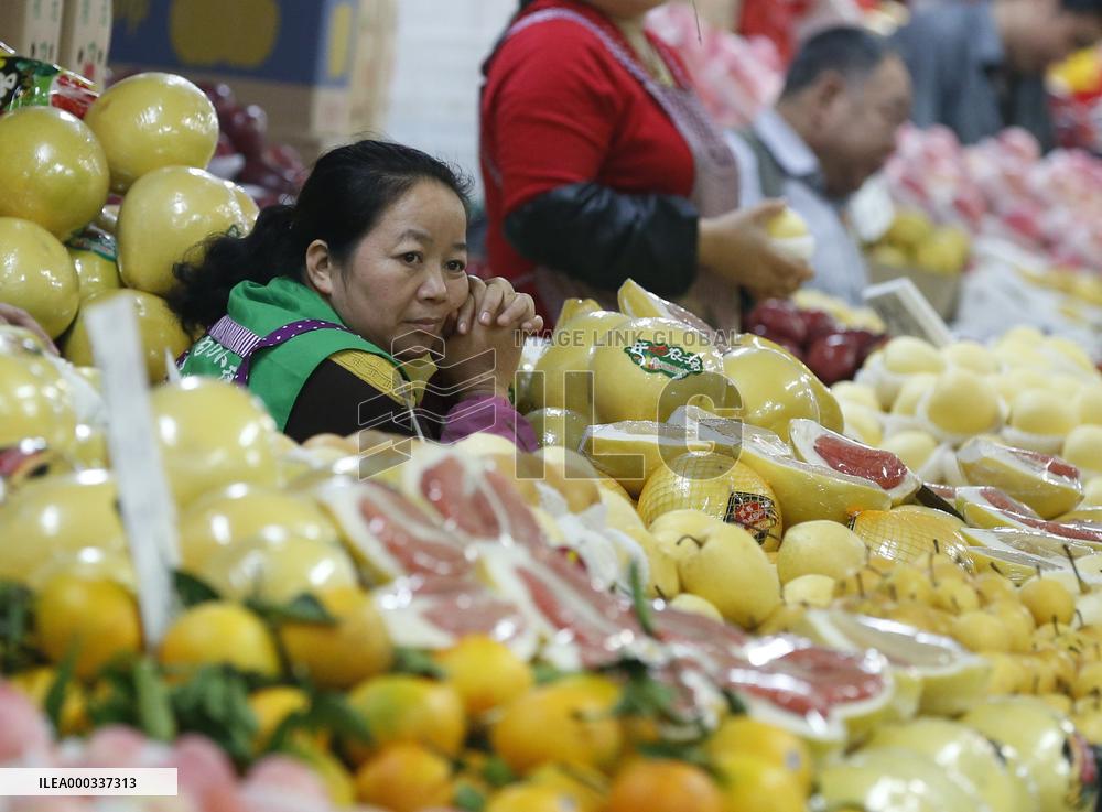 China's consumer inflation slows to level not seen since 2010