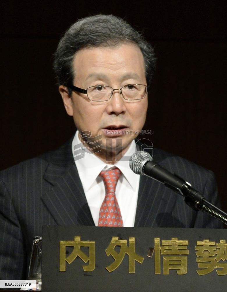 China's ambassador hints at Sino-Japanese summit talks