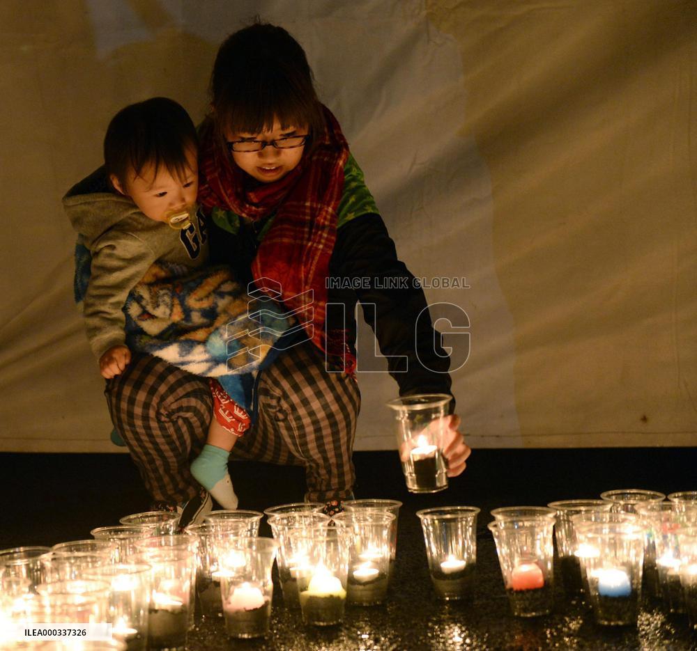 People mourn victims of mudslide prior to 1st anniv.