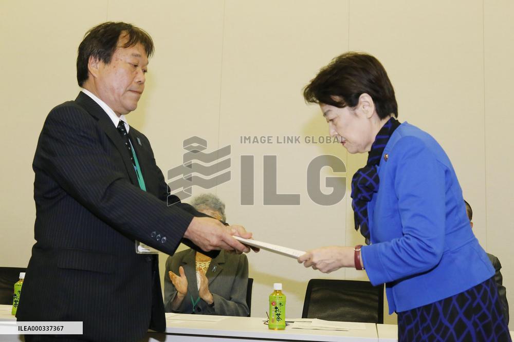 Abductees' kin oppose N. Korea trip by Japanese officials