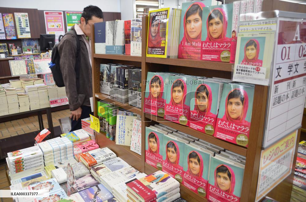 Nobel Peace Prize winner Malala's books popular in Japan