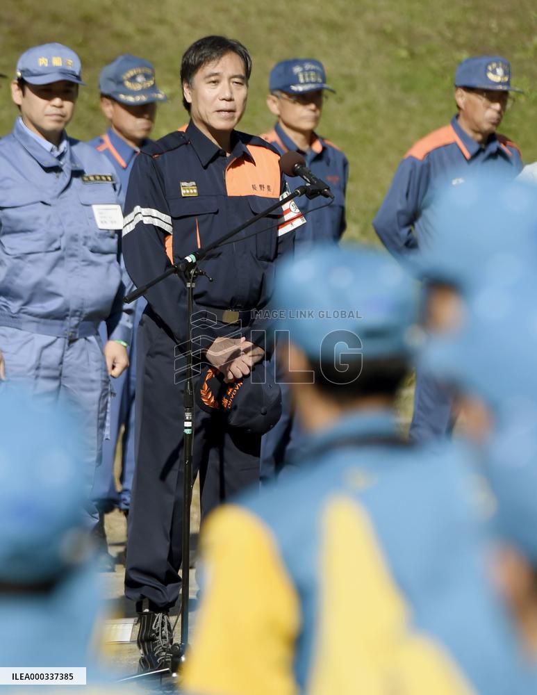 Search teams withdraw from Mt. Ontake