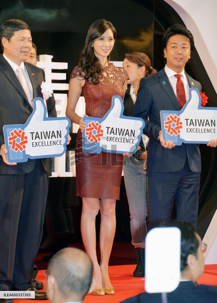 Taiwan Excellence trade fair opens in Fukuoka