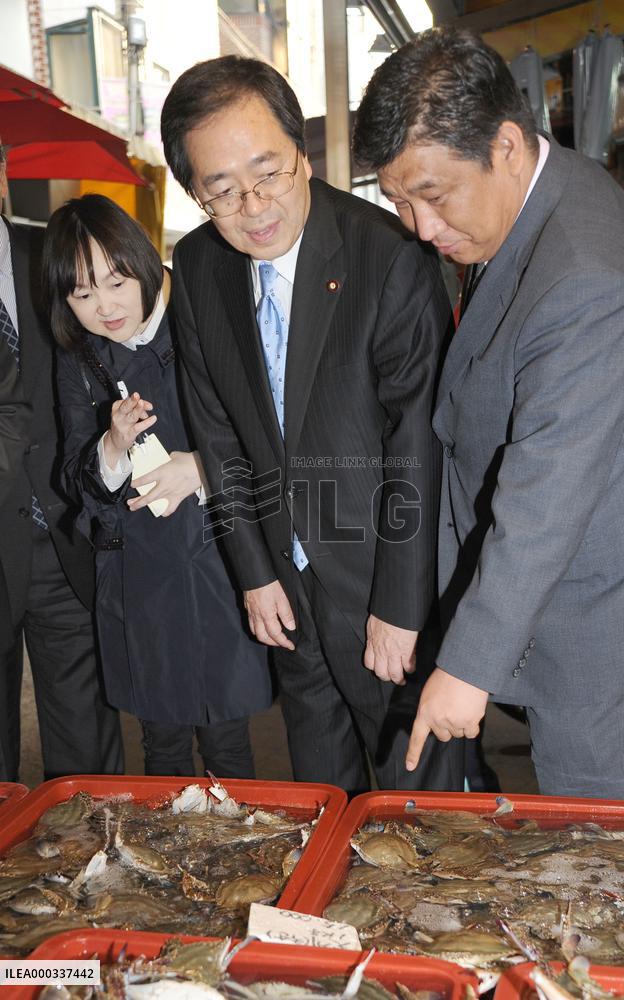 J3 soccer team to offer donors local seafood in return