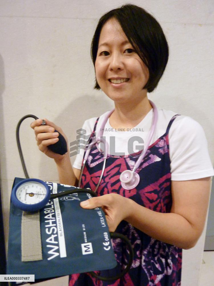 Japanese nurse works both in Japan, Africa