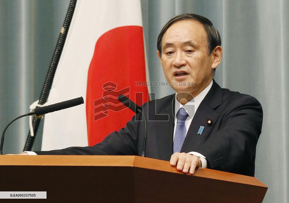 Japan to send officials to N. Korea to check abduction probe