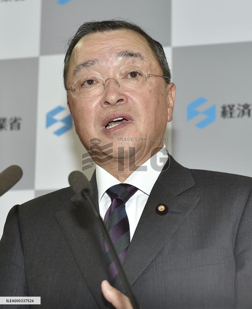 New industry minister Miyazawa attends press conference