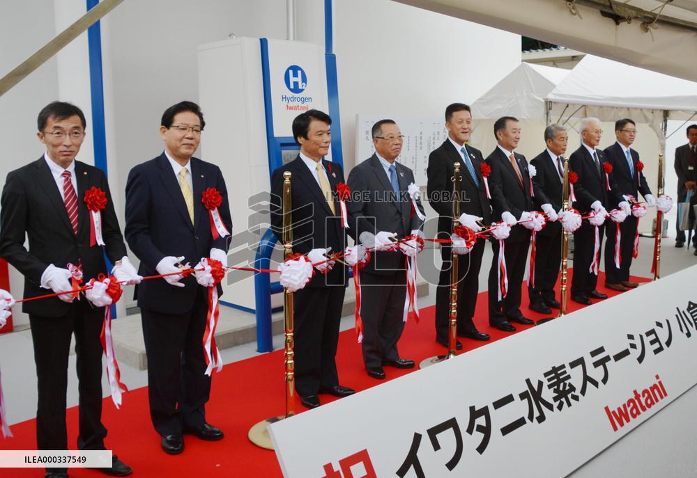 Southern Japan's 1st hydrogen supply station opens