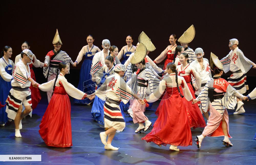 Japan's 'Awa-Odori' folk dance staged in S. Korea