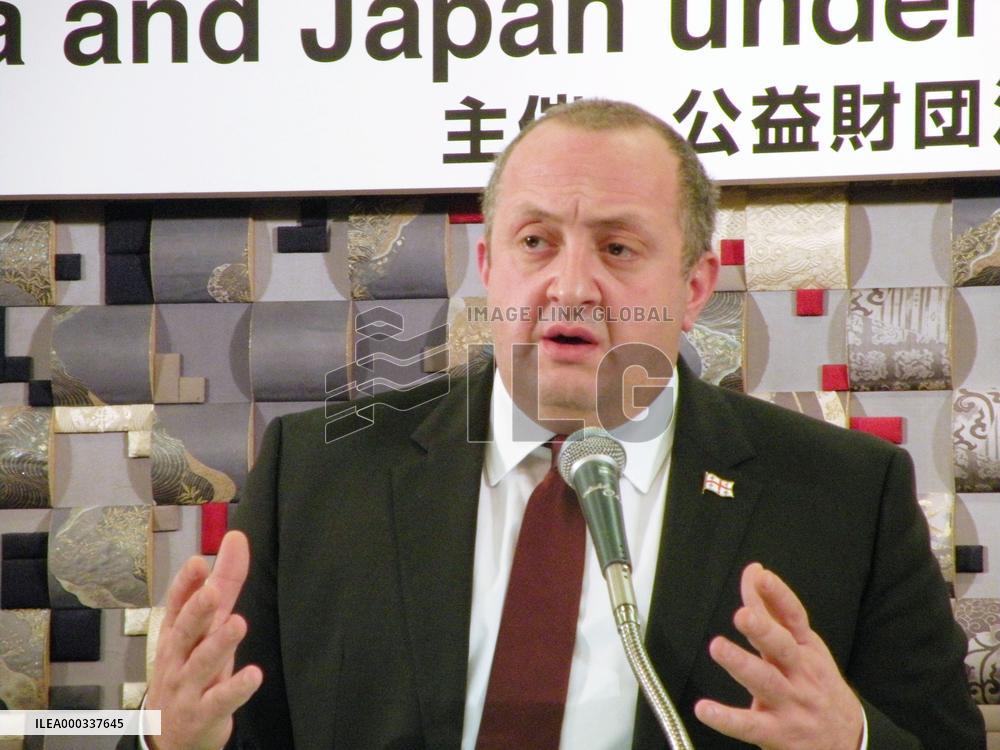Georgian president speaks in Tokyo