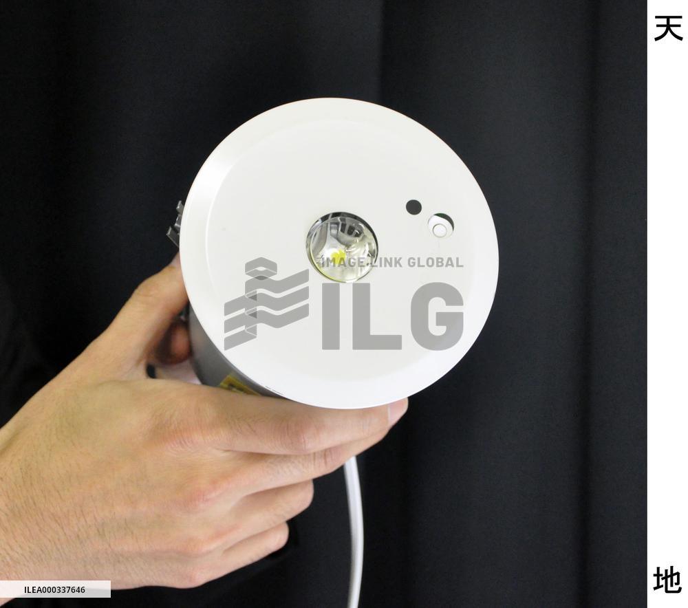 Panasonic to sell Japan's first LED emergency lamp