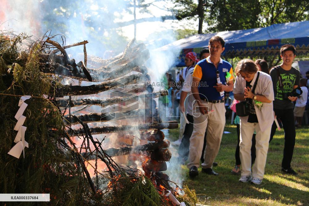 70th anniv. of 1st suicide attack by Japan during WWII