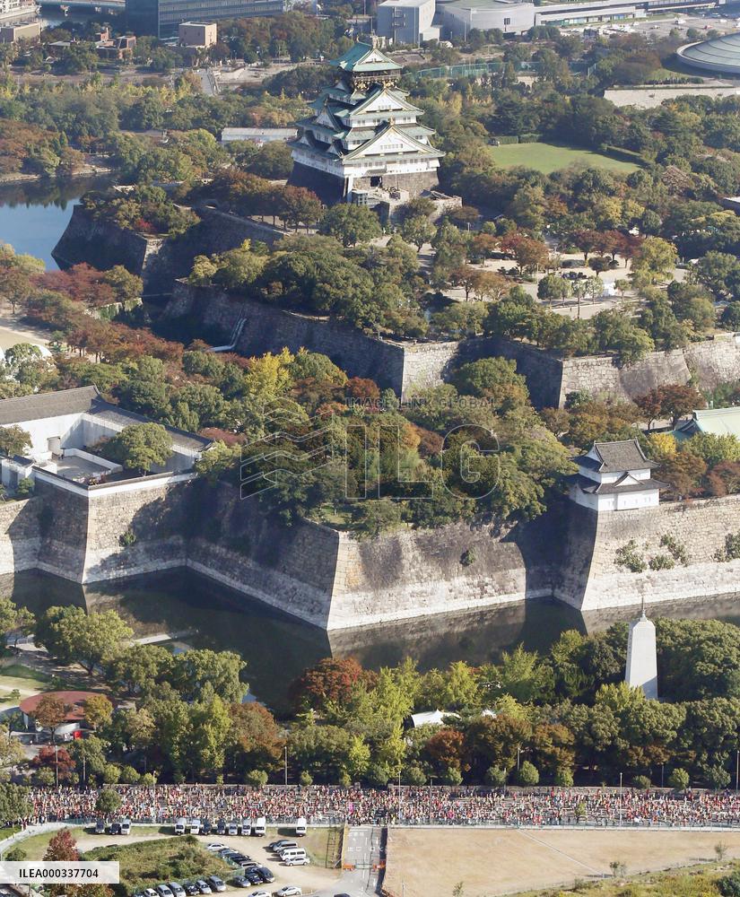 30,000 runners take part in Osaka marathon