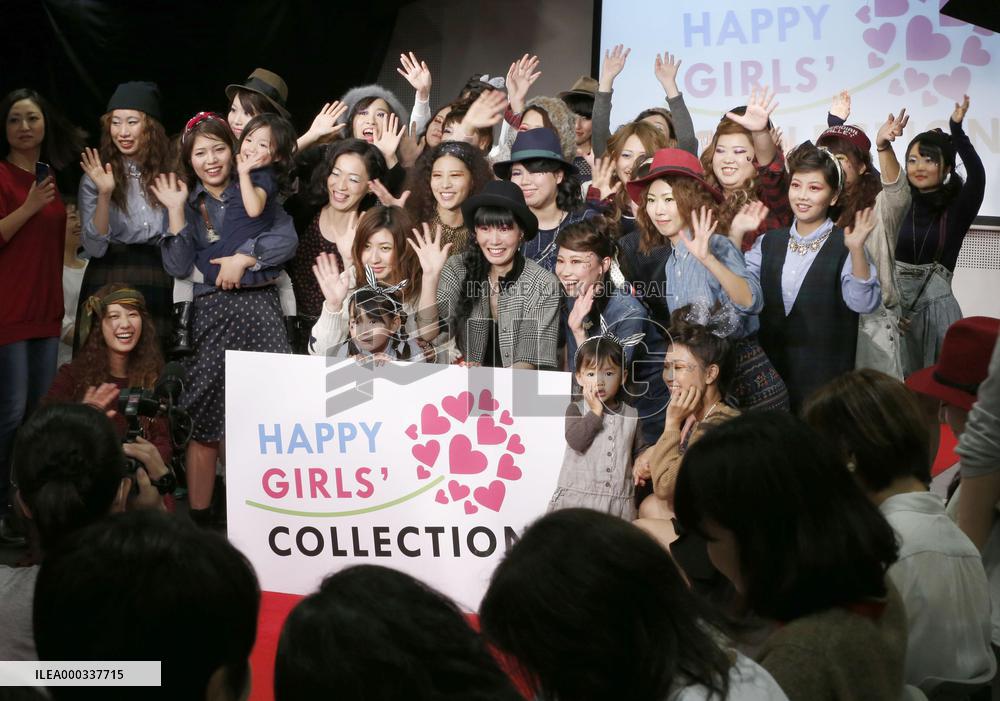 Anti-sexual violence fashion show held in Tokyo