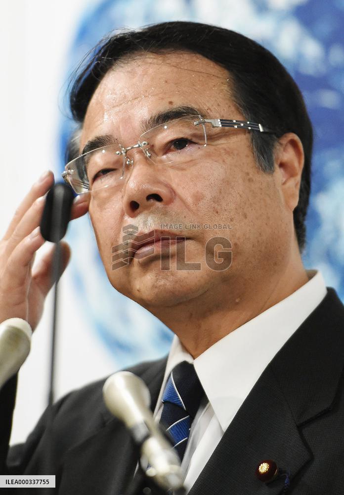 Japan's environment minister unveils incorrect funding report entry