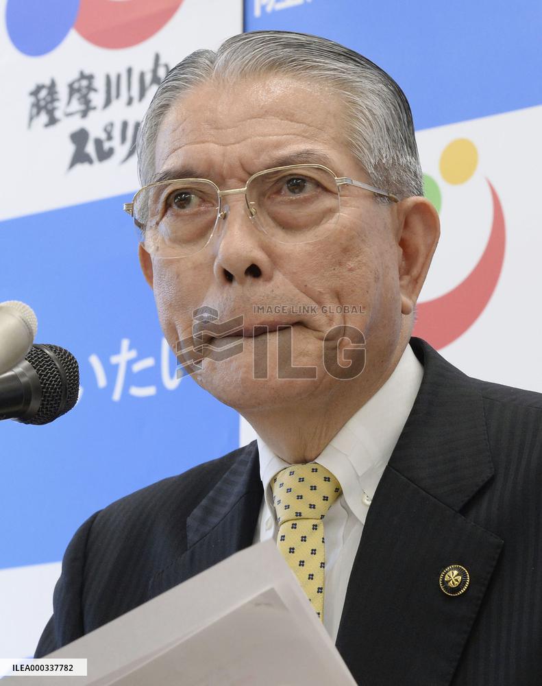 Southwest Japan mayor OKs nuke plant restart