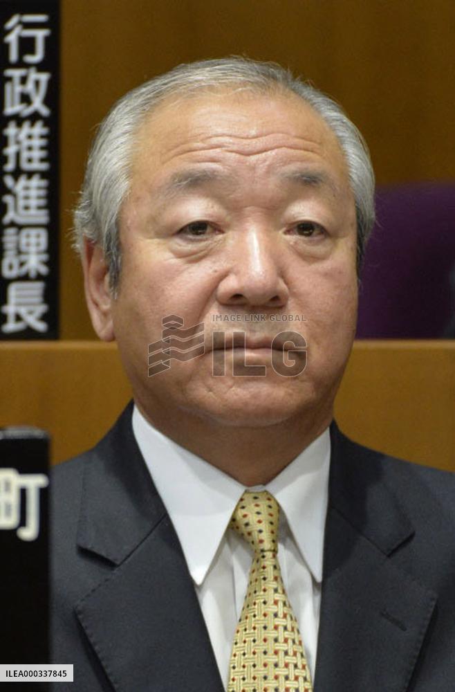 Prosecutors launch probe into ex-minister's funds irregularities