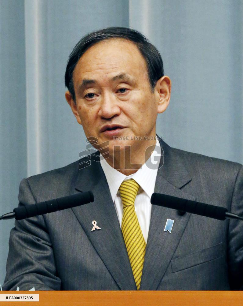 Japan wants N. Korea to present 1st report on abductees by year-end