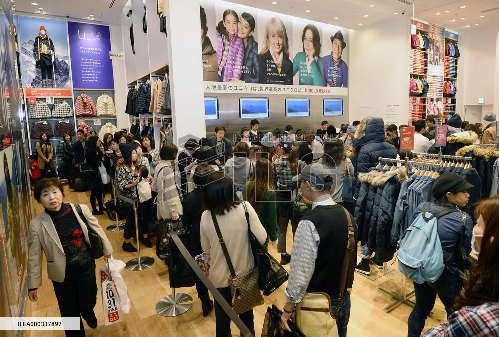 New Uniqlo flagship store opens in Osaka