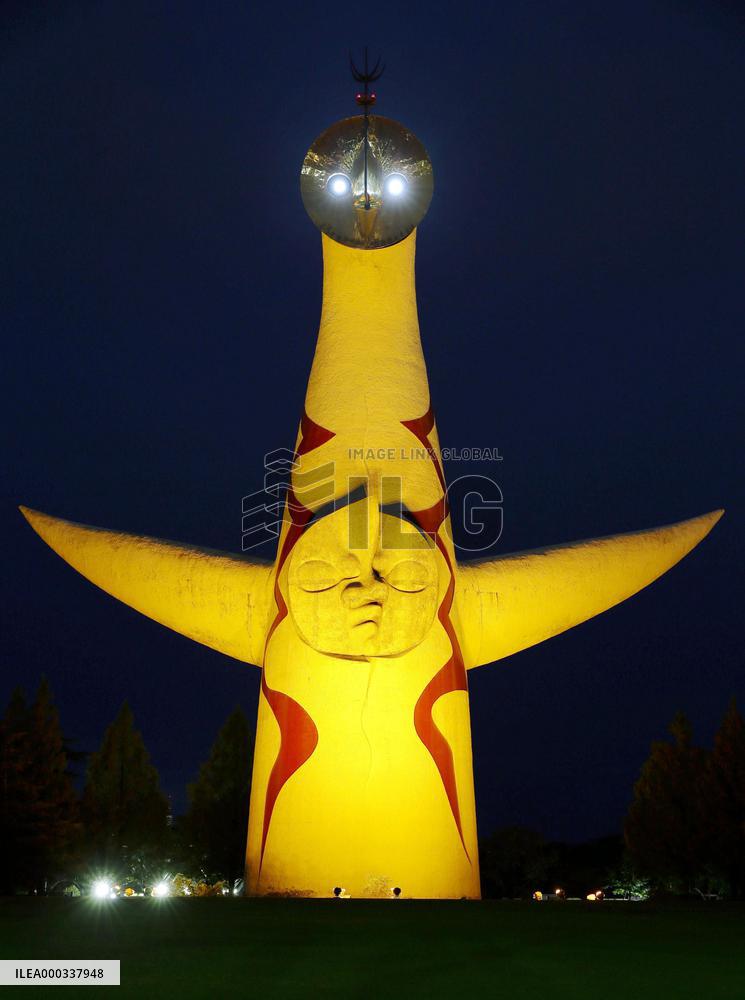 Tower of Sun lit up to raise awareness of child abuse