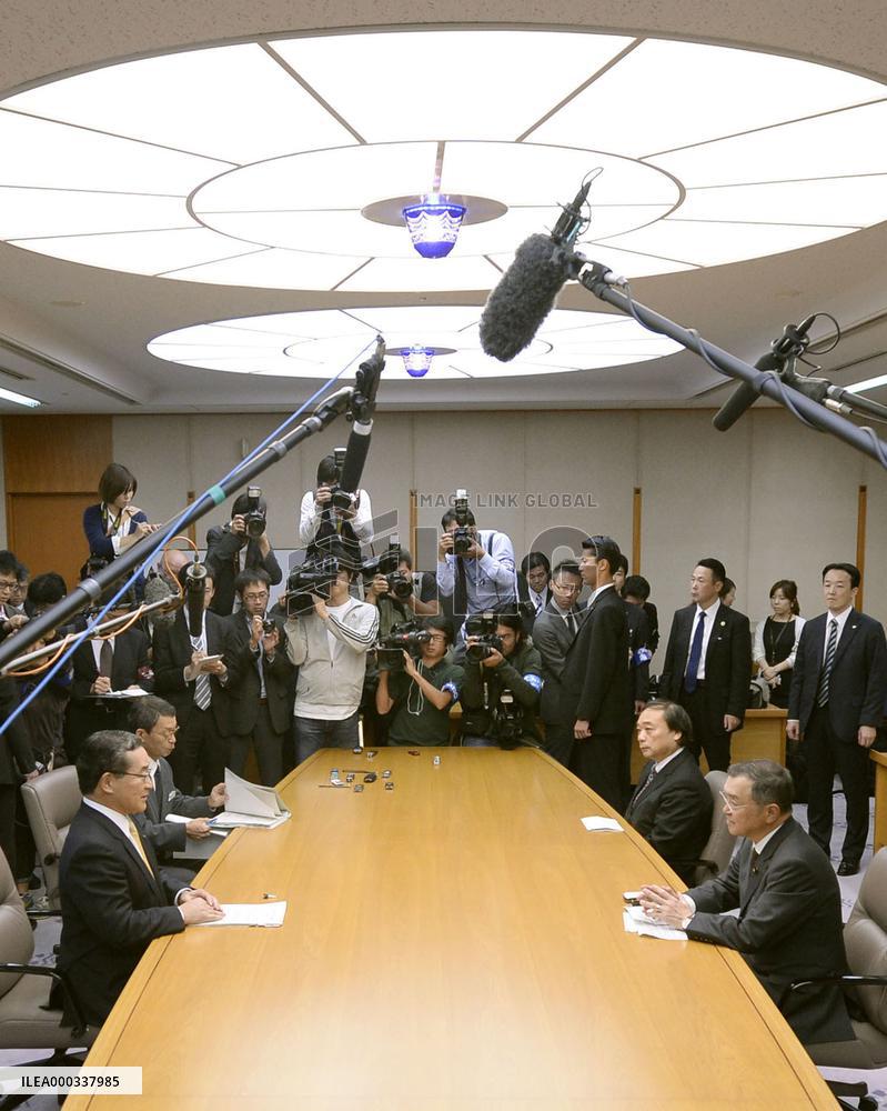 Planned restart of nuclear power plant in Kagoshima