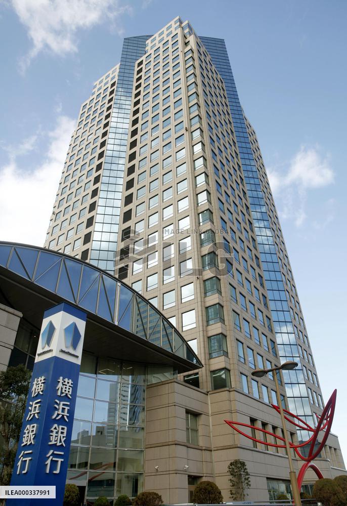 Bank of Yokohama, Higashi-Nippon Bank eye merger