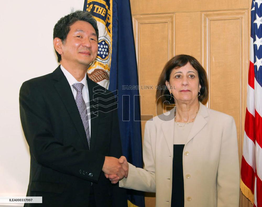 Japan, U.S. bilateral talks over automotive trade