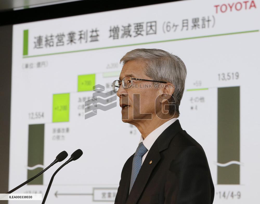 Toyota posts record 1st-half profits