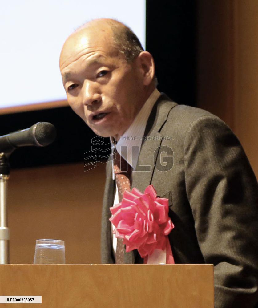 Man gets int'l food award for coaching rice farm tech