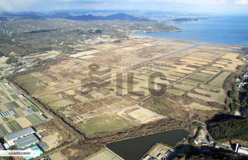 Major solar power plant to be built in western Japan