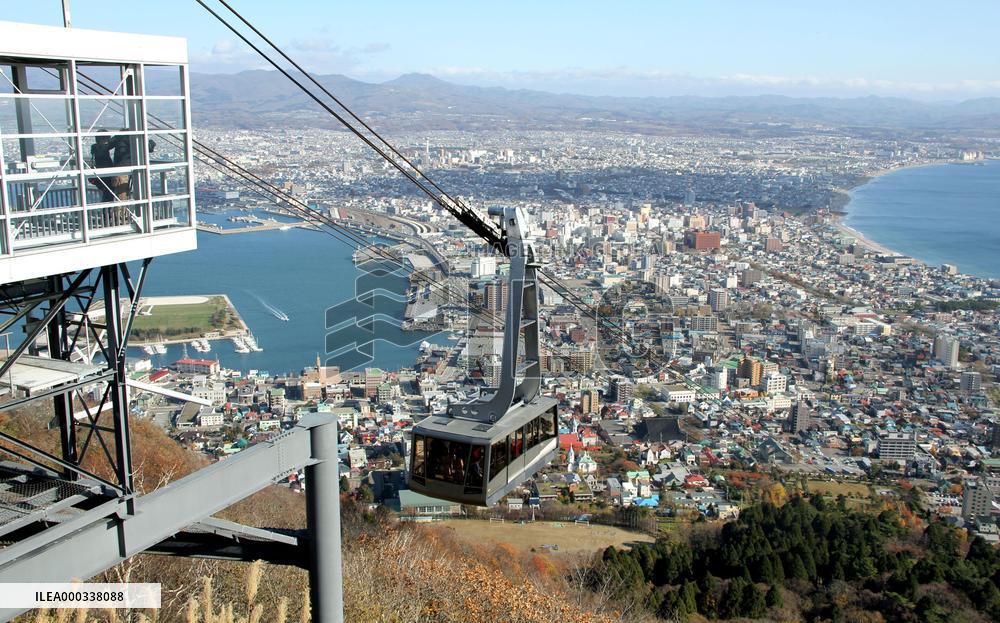 New gondola with better view launched in north Japan