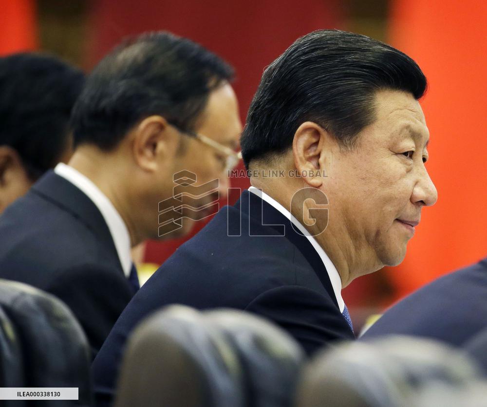 Abe, Xi to hold 1st summit talks