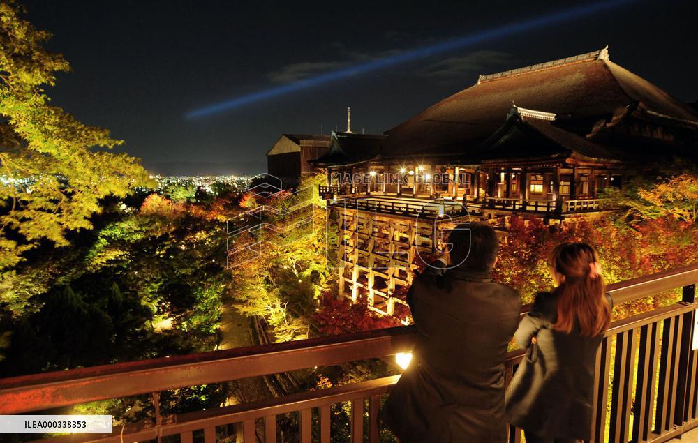 Kyoto's Kiyomizu temple lit up