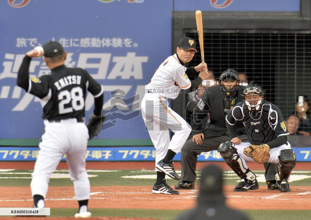Oh faces Enatsu in Giants-Tigers old timers' game