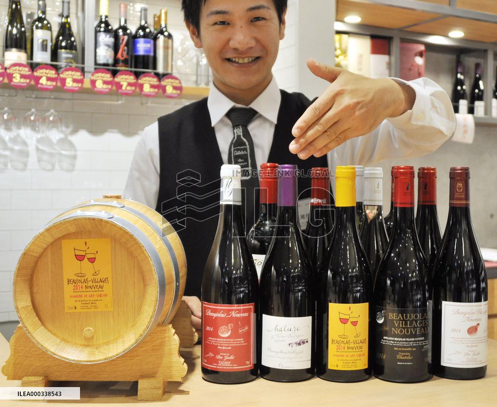 Beaujolais nouveau wine shown on eve of release