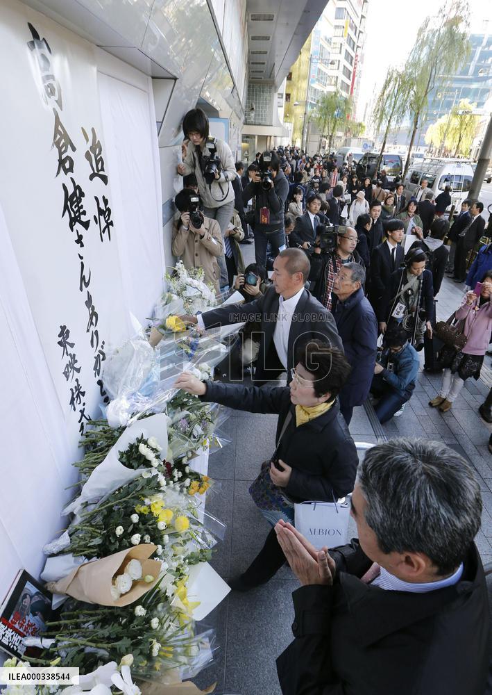 Fans mourn actor Ken Takakura