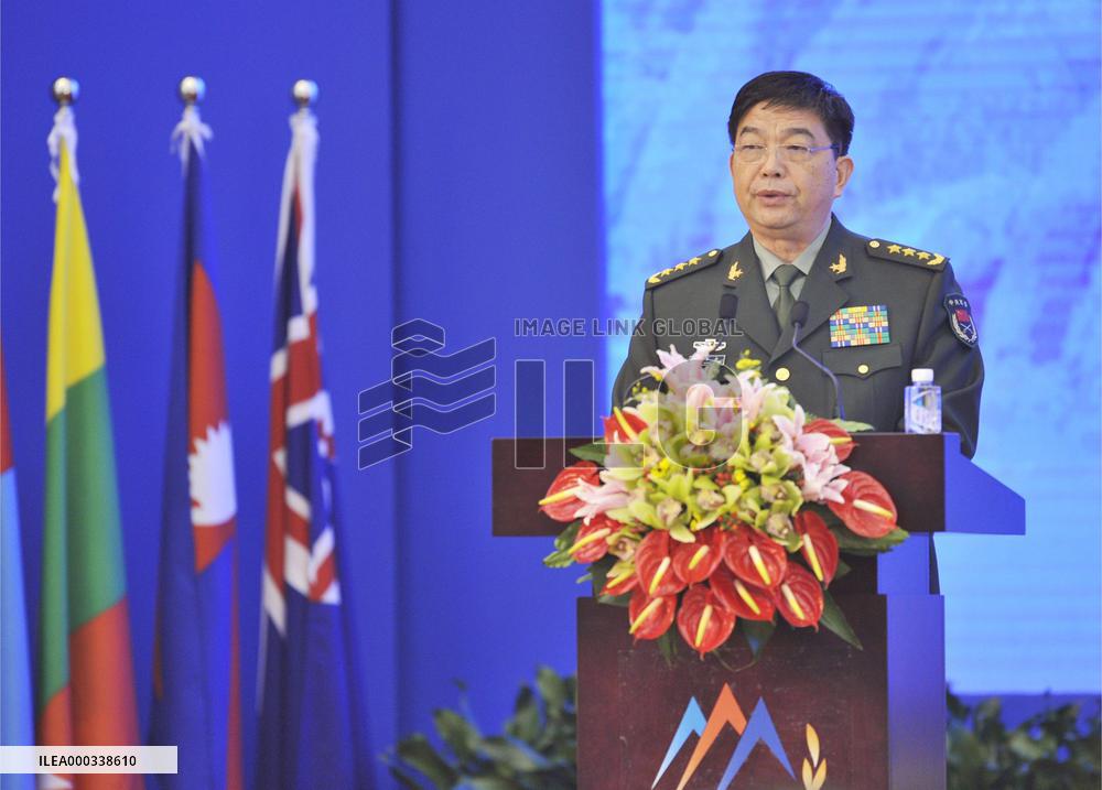 China defense chief at security forum in Beijing