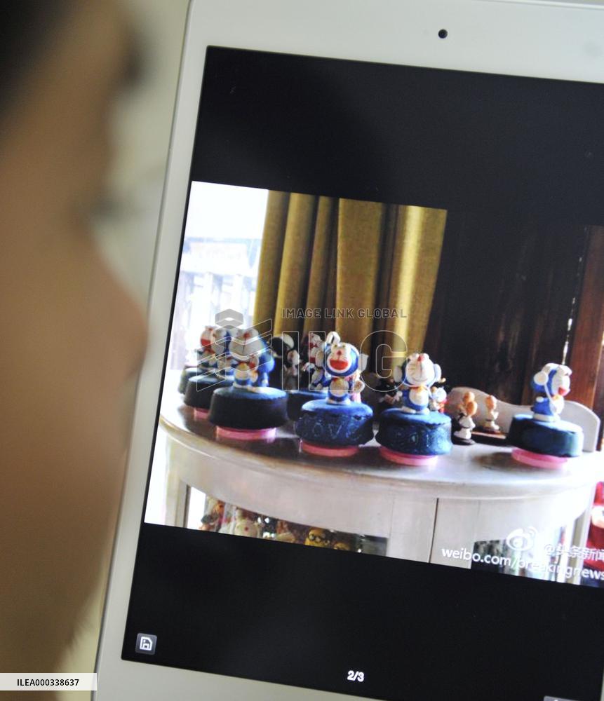 China Premier Li buys Doraemon figure: Online paper