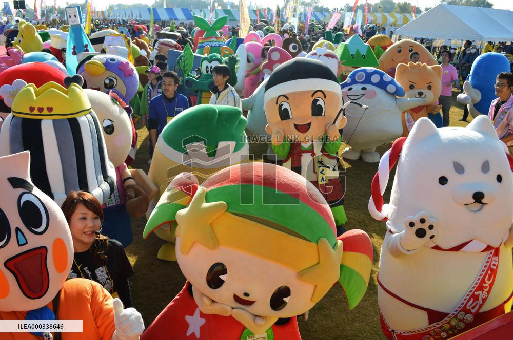 World mascot character summit held in Saitama