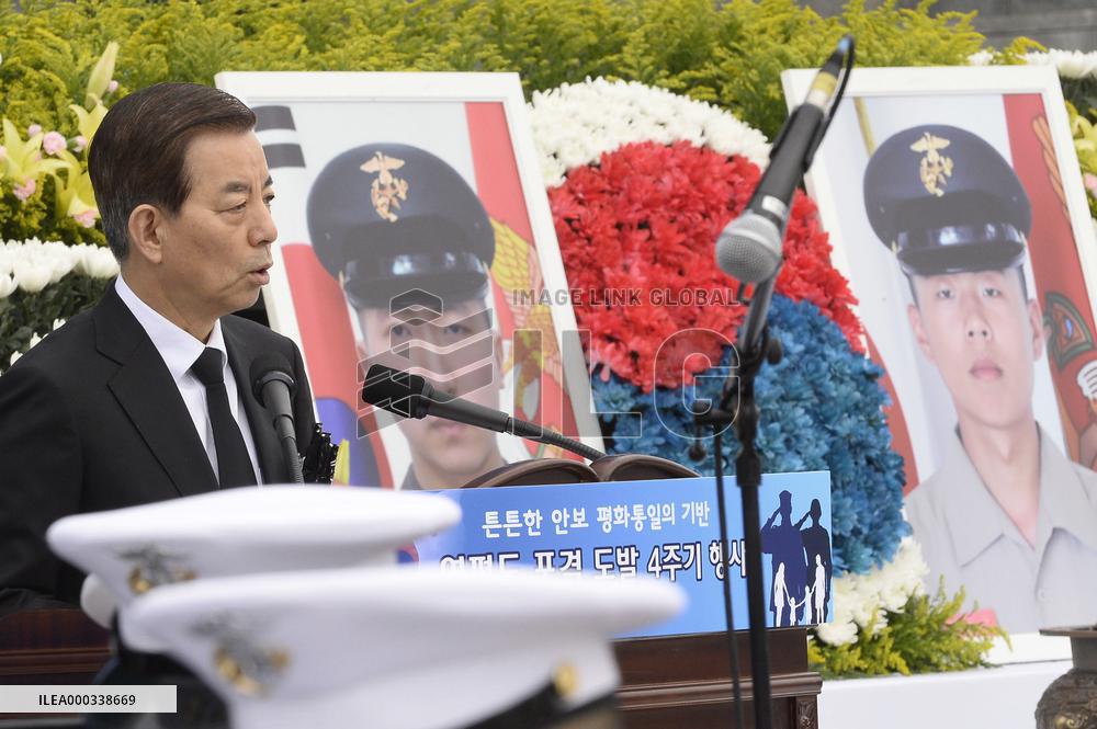 S. Korea commemorates victims of North's shelling of Yeonpyeong