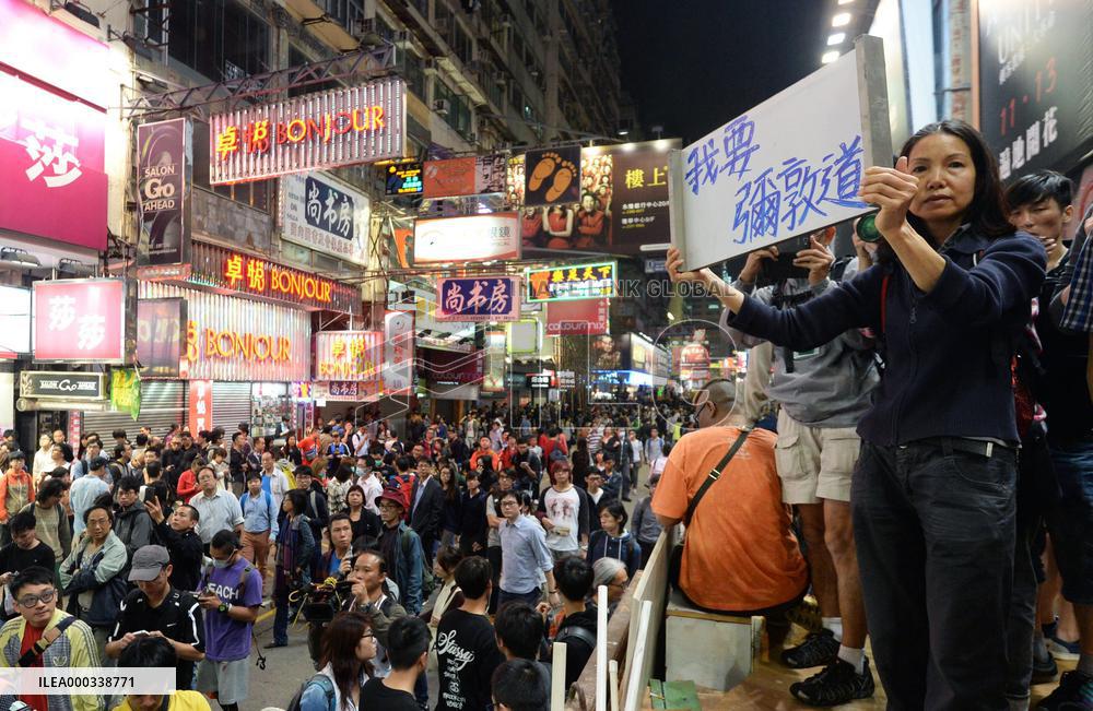 Pro-democracy protests in H.K.