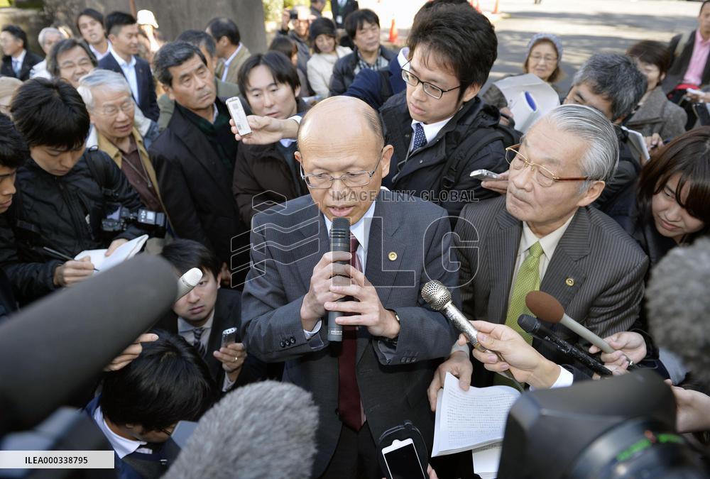 Court nixes demand seeking suspension of 2 nuclear plants restart