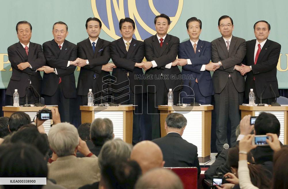 Leaders of 8 parties attend debate session