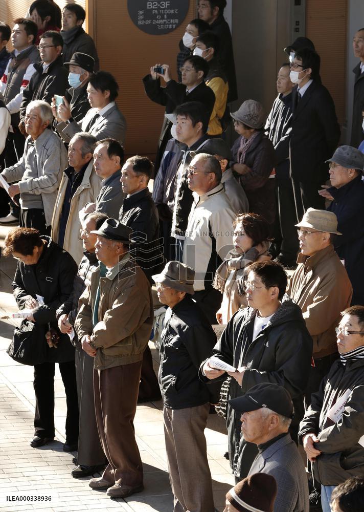 Campaigning for Dec. 14 Japanese general election begins