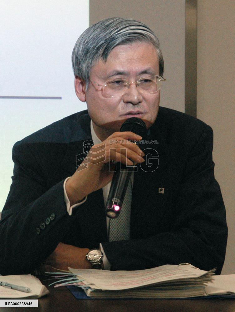 Otsuka to buy U.S. biopharmaceutical firm Avanir for $3.5 bil.