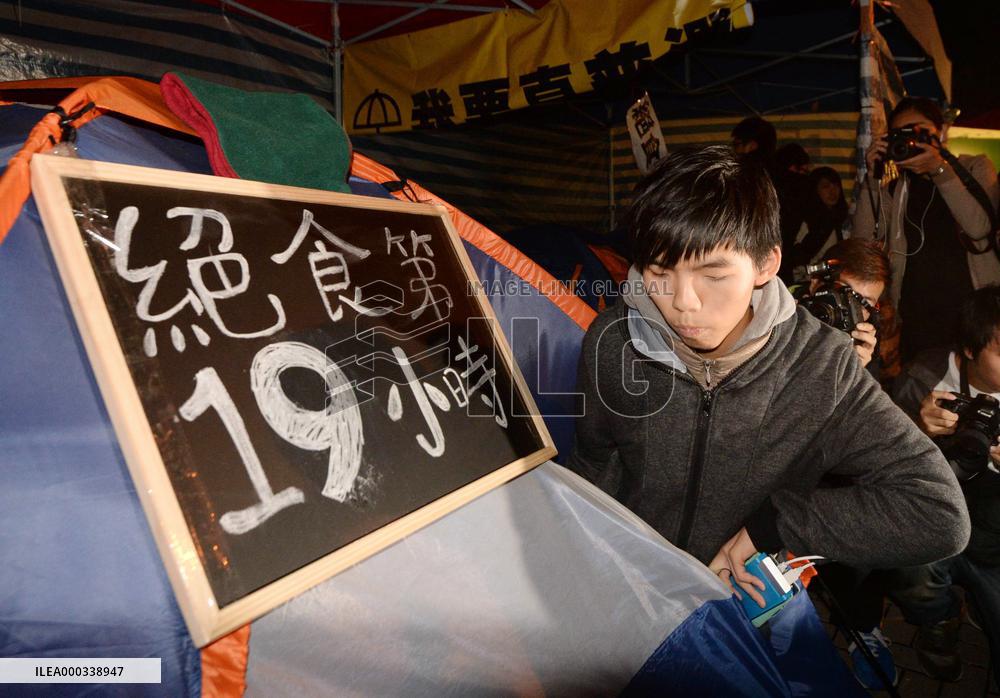 H.K. student leader continues hunger strike