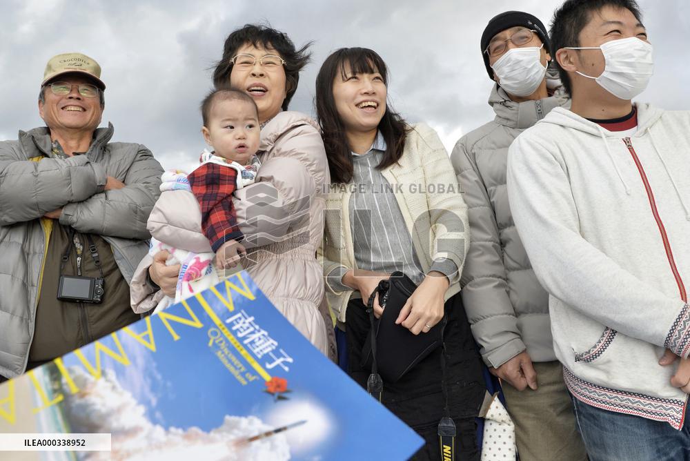 Space probe Hayabusa2 to be launched