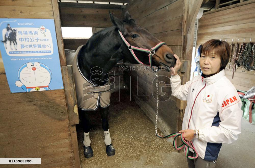'Doraemon' roots for equestrian targeting 2020 Olympics